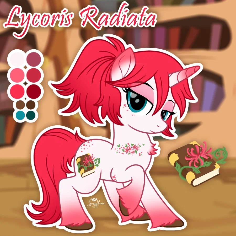 MLP Style Ref